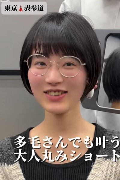 出所：@otonashort_naoto