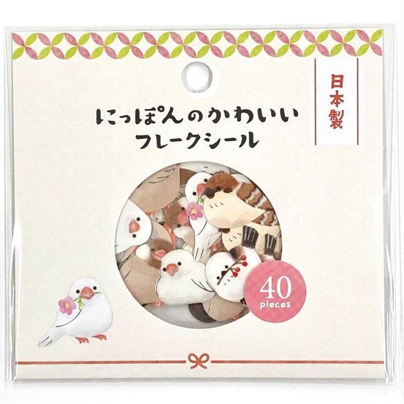 出所：Can★Doネットショップ にっぽんのかわいいフレークシール 小鳥