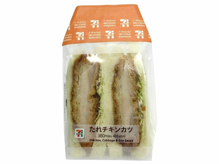 出所：株式会社セブン‐イレブン・ジャパン「今週の新商品」