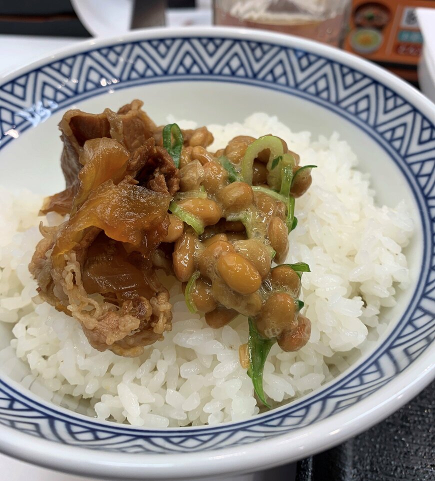 写真：LIMO編集部