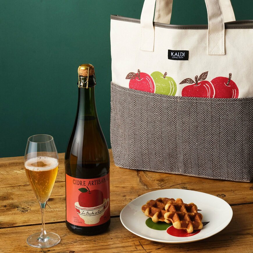 4点入りでお得感もバッチリ