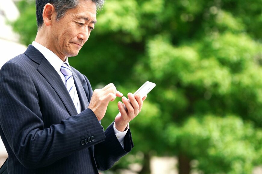  厚生年金「月額平均14万円」最大84％増額の繰下げ受給【損益分岐年齢】を一覧表で確認