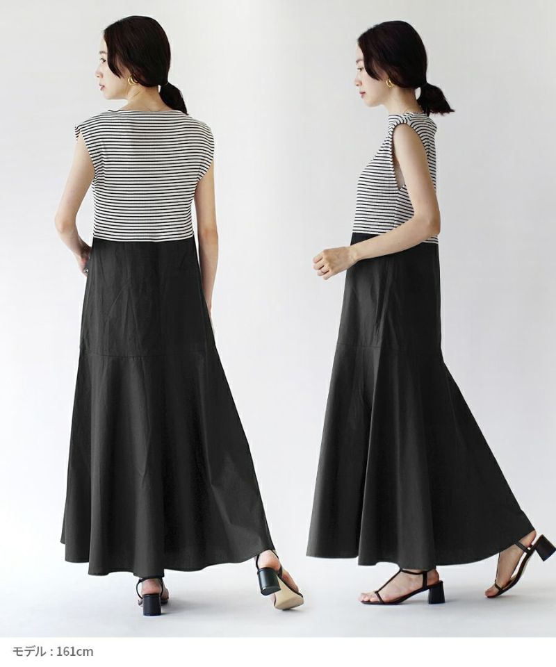 ボーダーテレコ ドッキングワンピース