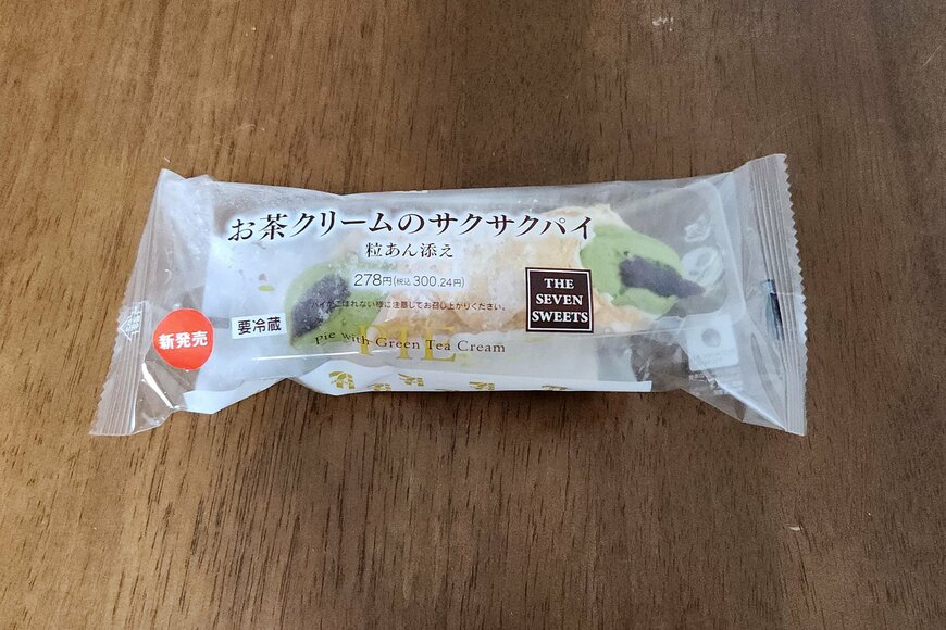 セブン-イレブン お茶クリームのサクサクパイ 粒あん添え