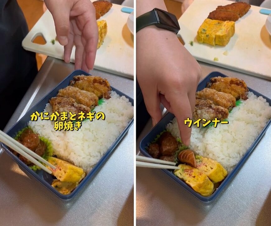 投稿動画のワンシーン