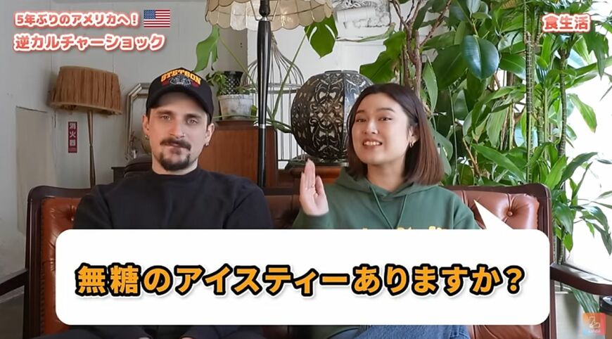 投稿動画のワンシーン