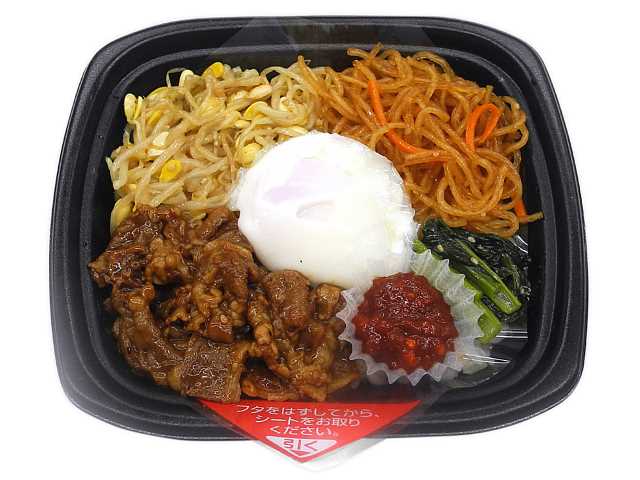 セブン-イレブンの新商品その1