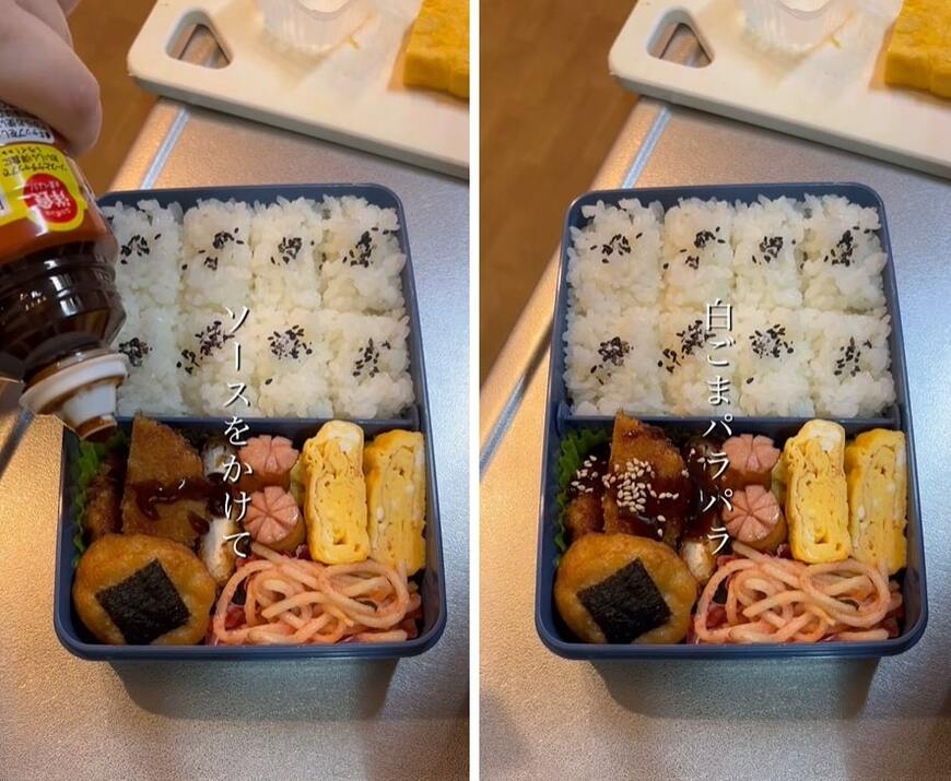 投稿動画のワンシーン