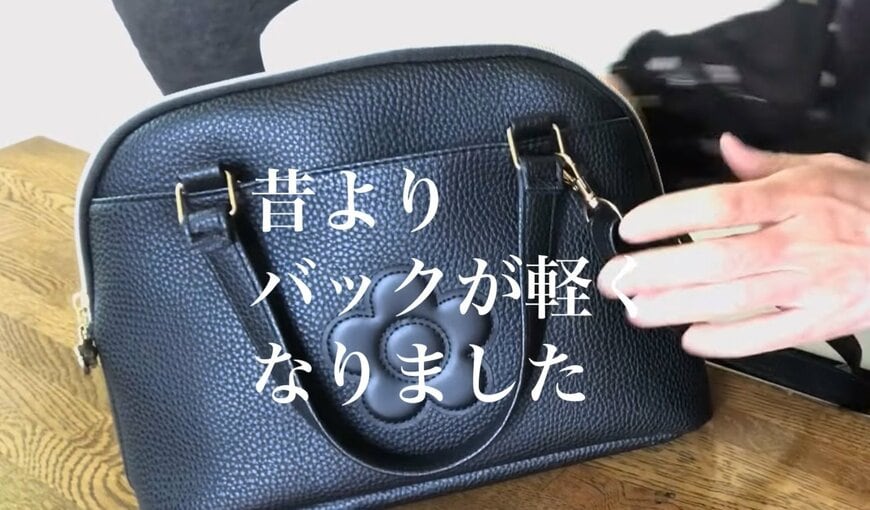 出所:<u><a href="https://www.youtube.com/watch?v=GjKQjWlMROE" target="_blank">@60歳からの幸せライフ</a></u>