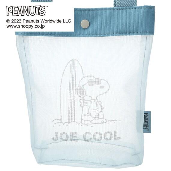 ニトリ ハンドケアセットバッグ付き ミントティー スヌーピー