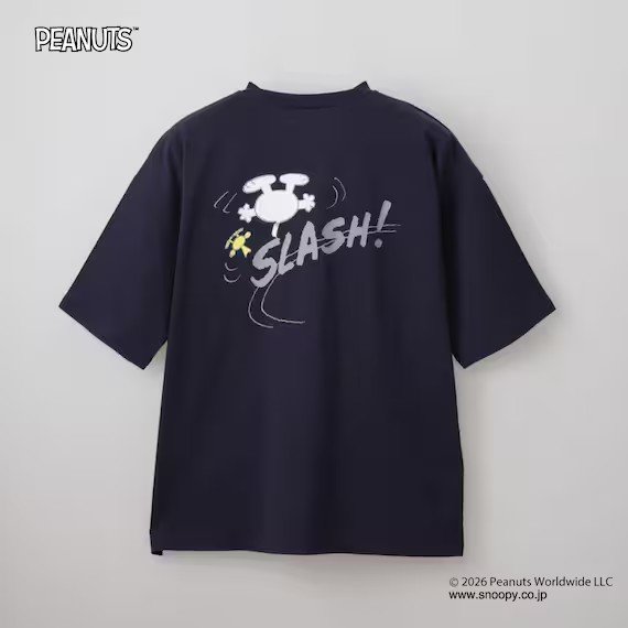ニトリ公式通販ニトリネット