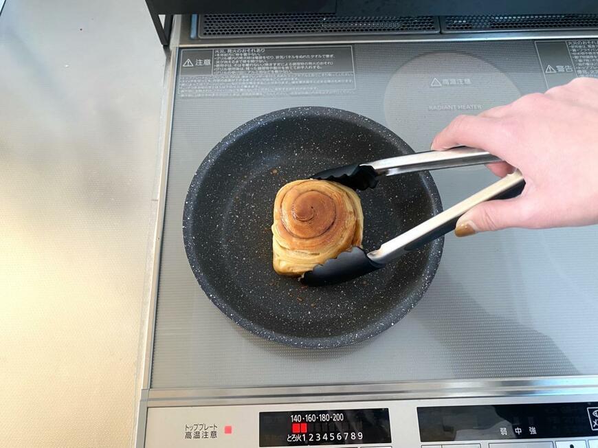 カルディ「シナモンロール」