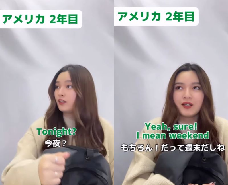 投稿動画のワンシーン