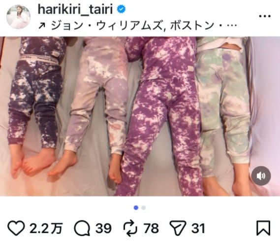 平愛梨のInstagram投稿