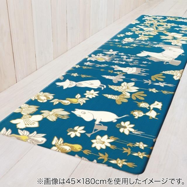 ニトリ　ムーミン PVCキッチンマット ファミリーガーデン