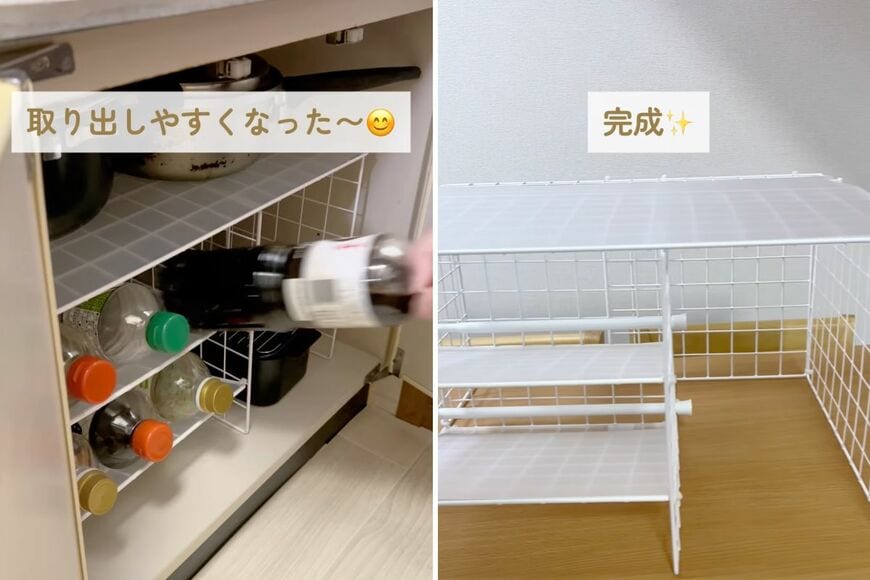 ダイソーの商品を使ったDIY