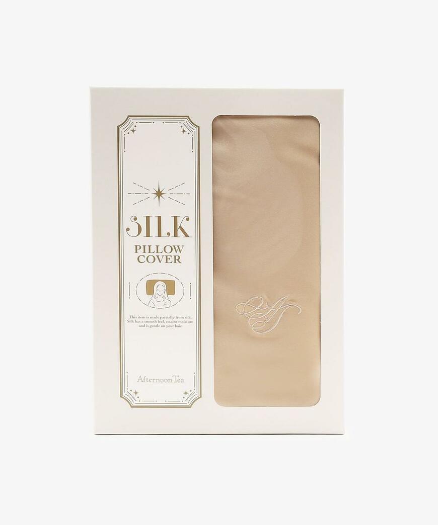 アフタヌーンティー・リビング、ロゴシルク枕カバー/ヴェロニカ・ハリムの画像