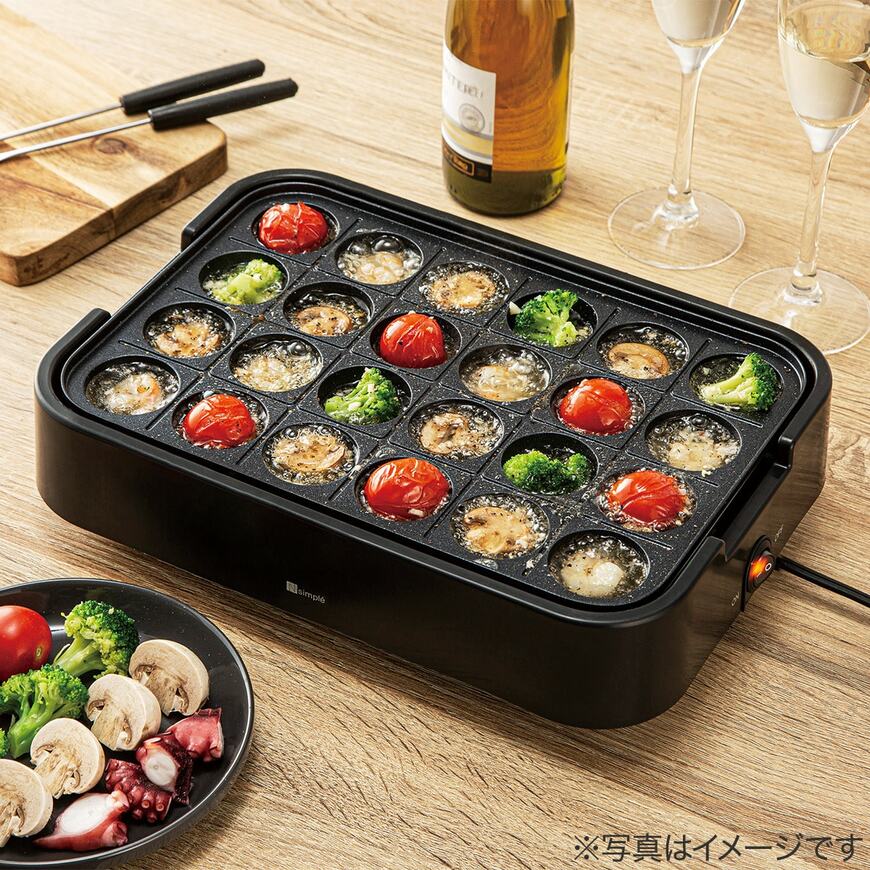 ニトリ公式　ミニフラット&たこ焼き器「Tatte!」 (ブラック FP2C04)