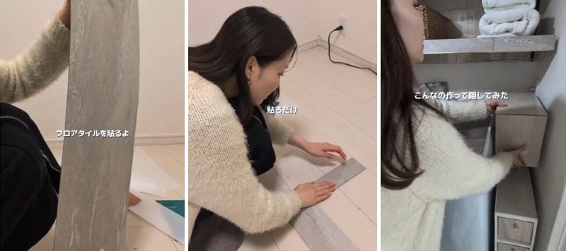 100均の商品を使ったDIY