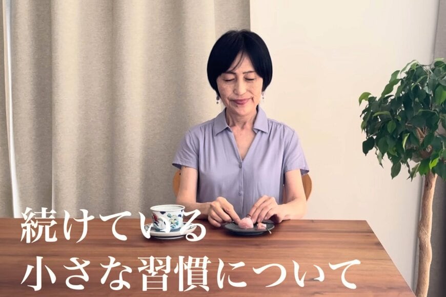 出所：<u><a href="https://www.youtube.com/watch?v=6brgqGF_gv0" target="_blank">@60歳からの幸せライフ</a></u>