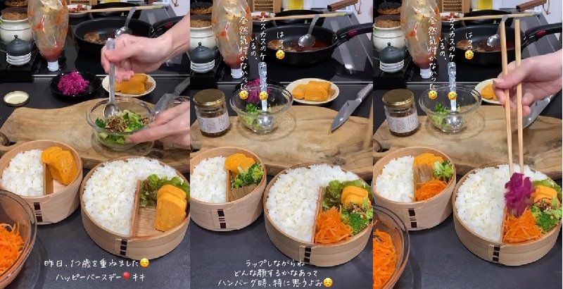 投稿動画のワンシーン