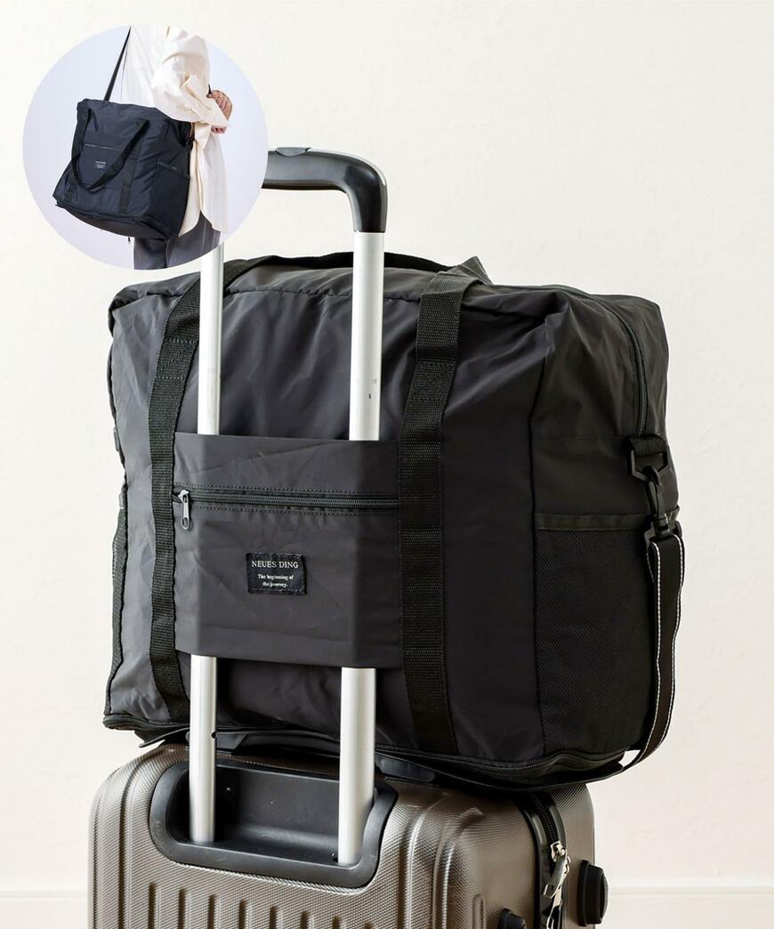 《3WAY》キャリーオン折りたたみバッグ
