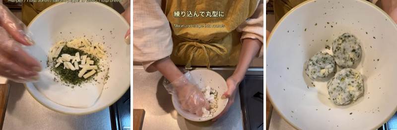 投稿の画像