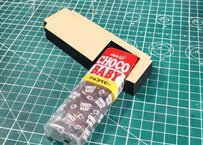 【革職人の傑作】チョコ菓子が銃に変身　「売ってください！いや売れ」「ほ、ほしい」