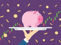 老後まで残り30年、30代から始める株と投信