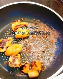 シングル父の「ダイエット中の弁当」　彩り豊かな焼き鳥弁当が話題