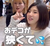 「重くない前髪を作りたい」と希望の女性が大胆イメチェン！大人っぽい仕上がりに