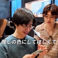 【大変身】「推しカラーにして！」という黒髪男性→2色のヘアカラーで別人に！マッシュカットでおしゃれ感もアップ