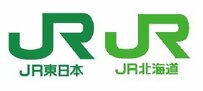 【えきねっと半額】人気の新幹線が50%OFF「トクだ値スペシャル28」発売！どのくらいお得に乗車できるのかLIMO独自にシミュレーションしてみた