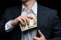 【一覧表】資産1億円超の「富裕層」日本に何パーセント？元金融機関職員が語る「本物のセレブ」の共通点2つ