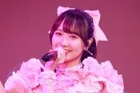 ふりふりピンクドレス×リボンで可愛くてごめん♥STU48石田千穂ソロコン開催
