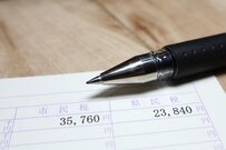 2024年度「住民税が高くなる地域」がある？森林環境税や住民税非課税世帯とは