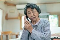 1月に支給される自治体も！【住民税非課税世帯への3万円給付金】均等割のみ課税世帯は対象外に？！