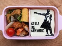 【少年よ大志を抱け】を参考にした「海苔文字弁当」女子に向けたメッセージがハイセンス