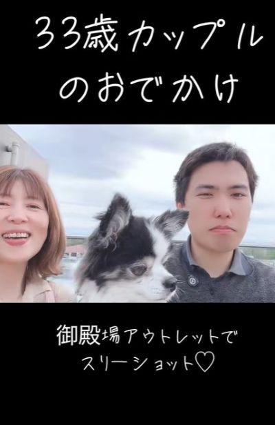 投稿動画のワンシーン