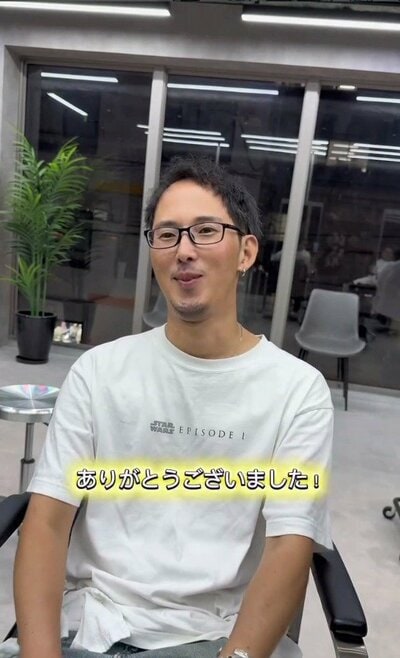 家族に誇れる父親へ変わった、アフターの清潔感ショート