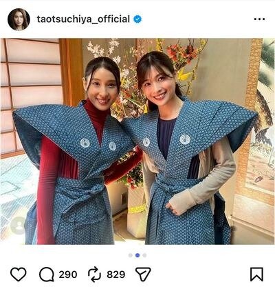 土屋太鳳のInstagram投稿