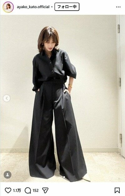 加藤綾子のInstagram投稿