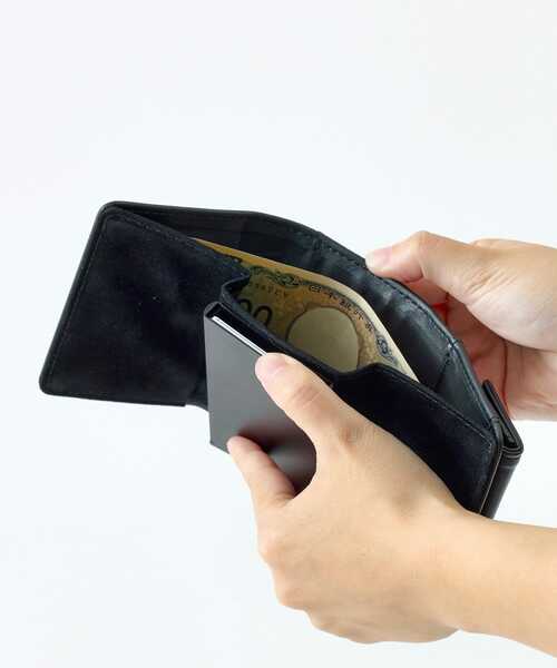 スキミング防止カードケース