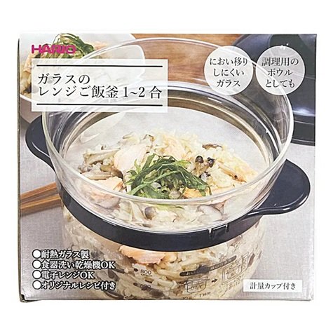 耐熱ガラス製ボウルとして調理に使ったりもできて便利