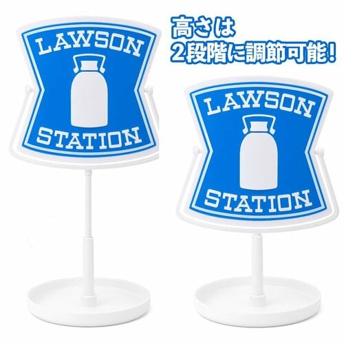 LAWSON OFFICIAL BOOK ローソンの看板そのまんま卓上ミラーver.