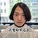 「かなりの面倒臭がり屋で…」髪を切る度“半年は放置”していた男性→プロのカットとシークレットパーマで「涼しげメンズヘア」に！