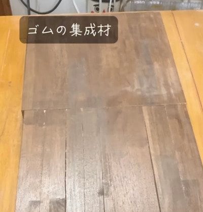 「作りたくなる！！」玄関に〈荷物を置ける場所〉が欲しい→ゴム集成材やシナベニヤを使っておしゃれな〈スツール〉をDIY！