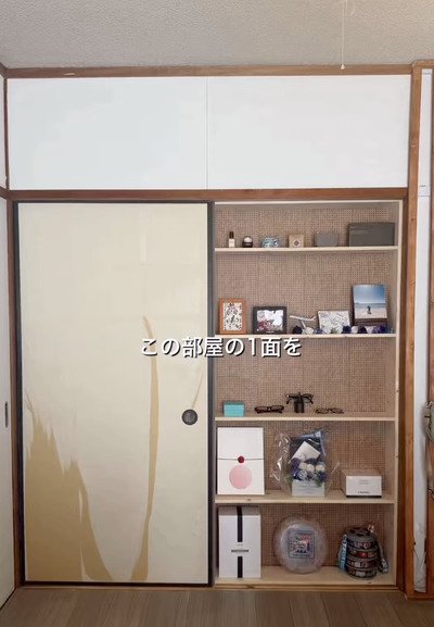 【和室DIY】ボロボロのふすまに〈コンクリート調の壁紙シール〉を貼って→おしゃれな〈アクセントウォール〉が完成
