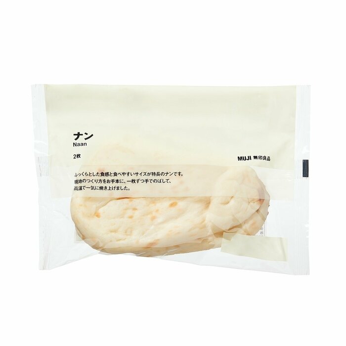 無印良品　ナン