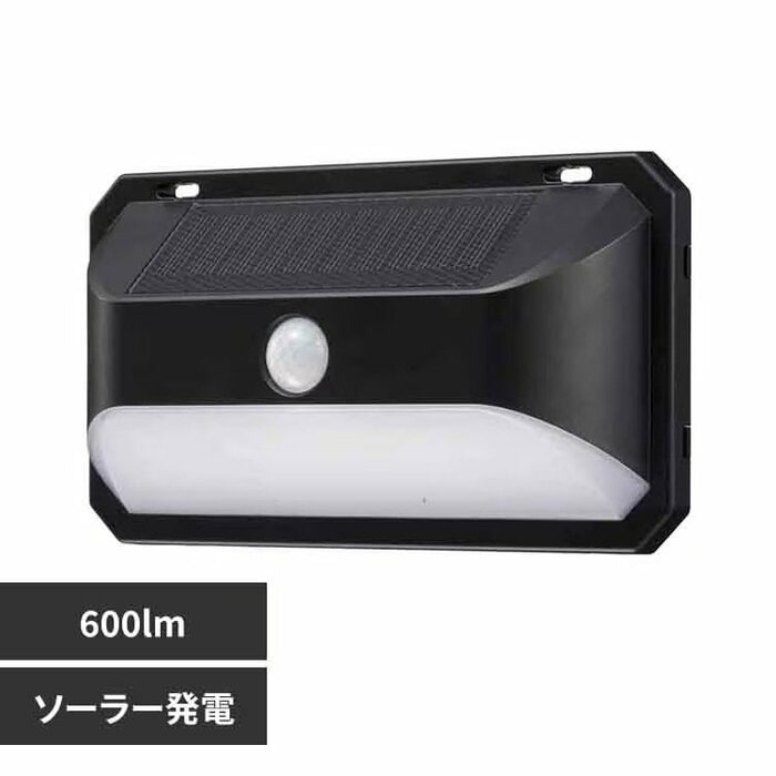 「LEDソーラーウォールライト（2178円）」